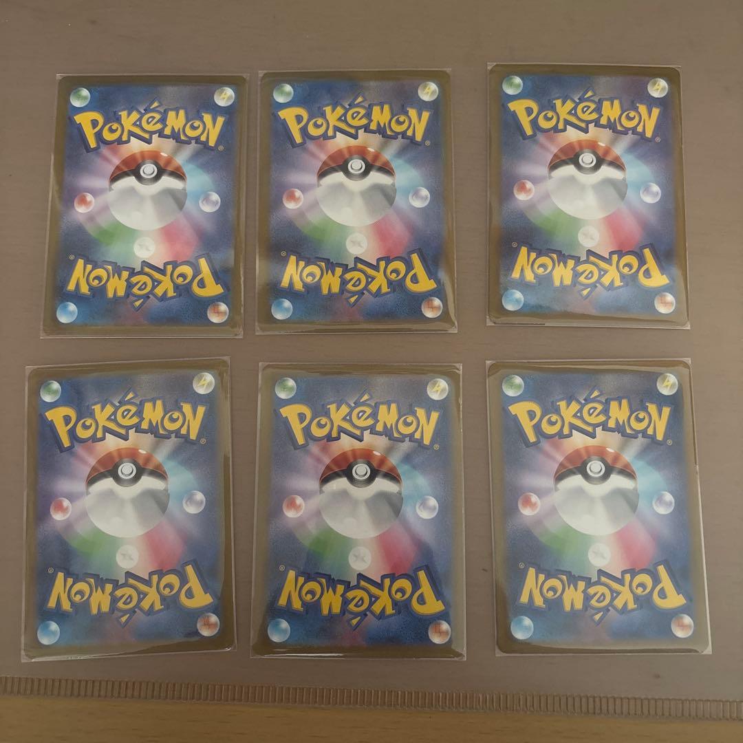 ポケモンカード リザードンEX フシギバナEX カメックスEX セット