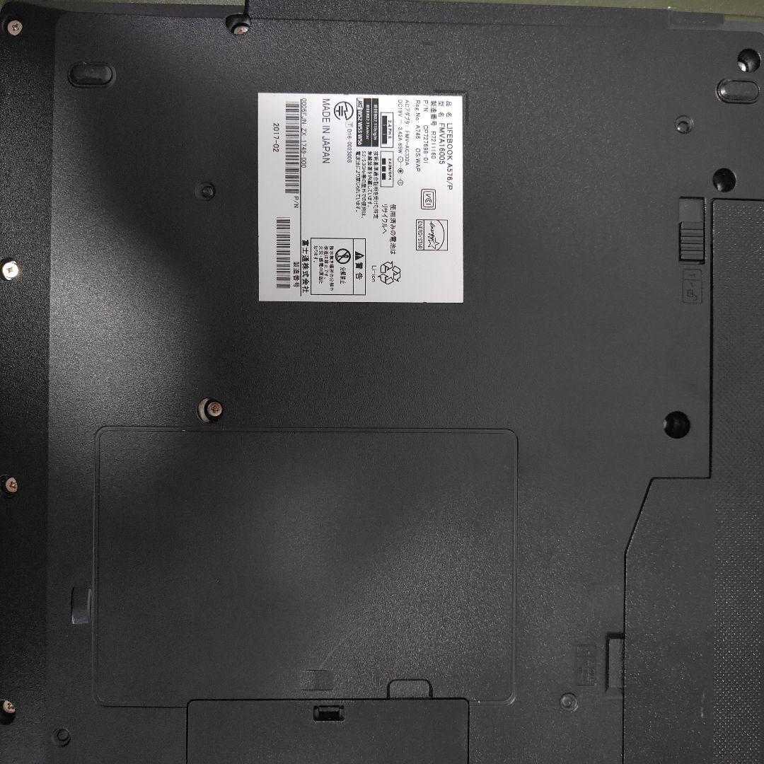 LIFEBOOK A576/P 第6世代Core i5-6300U