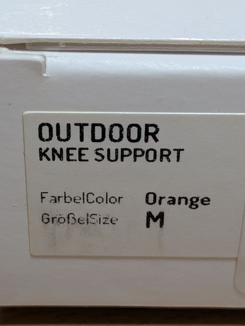 [BAUERFEIND]OUTDOOR KNEE SUPPORT膝用サポーター