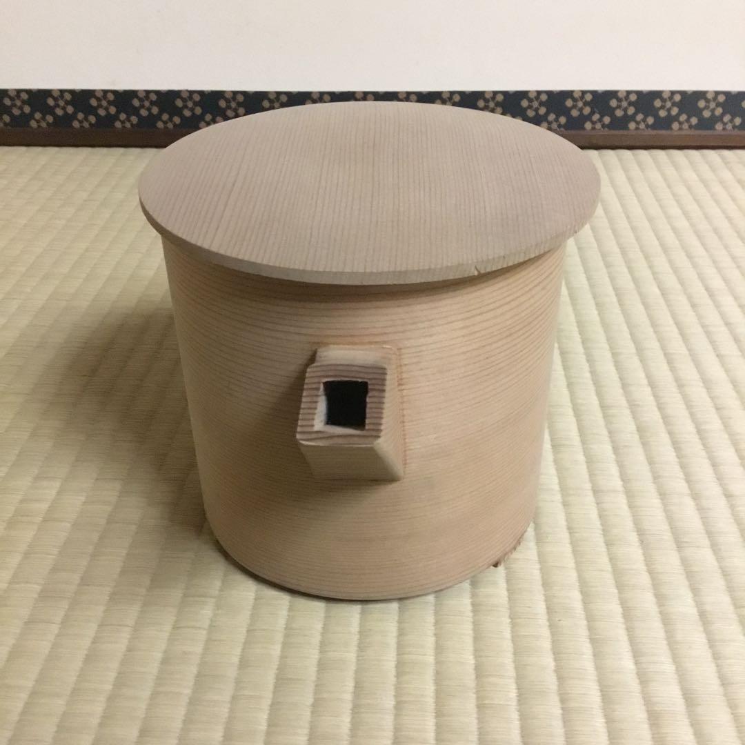 茶道具　曲げの水次やかん
