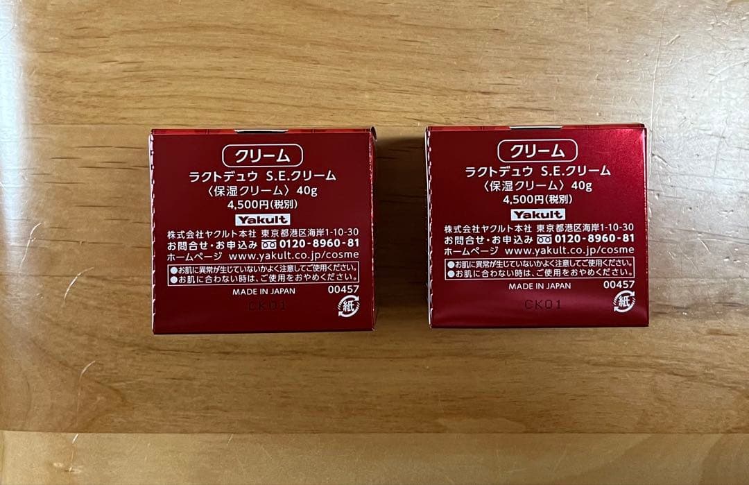 LACTDEW S.E. CREAM 40g 2個セット　①