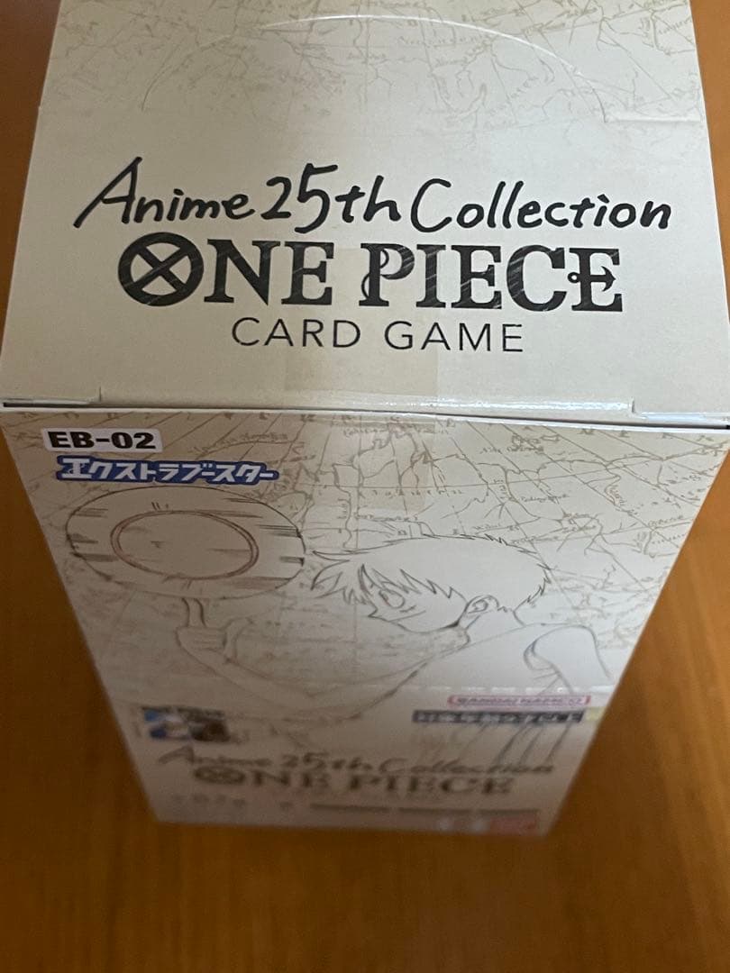 【未開封】ONE PIECE カードゲーム BOX 計8BOXセット