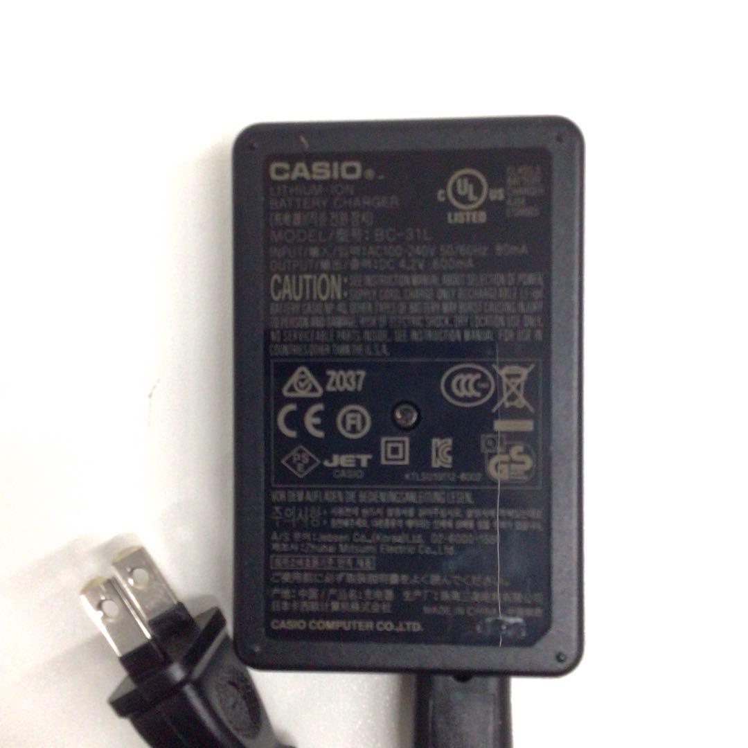 CASIO EXILIM 12.1メガピクセル ゴールド充電器セット⭐︎