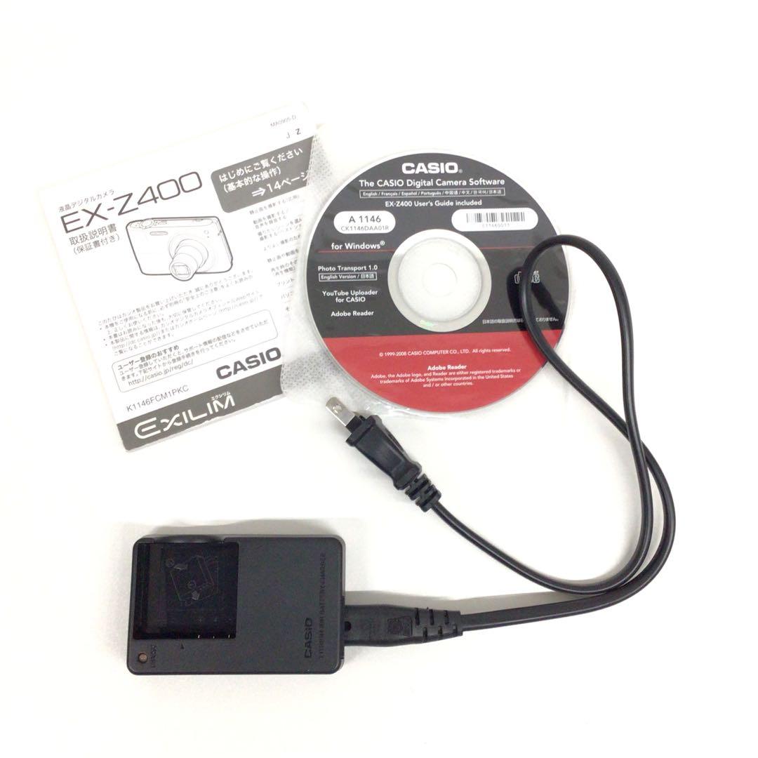 CASIO EXILIM 12.1メガピクセル ゴールド充電器セット⭐︎