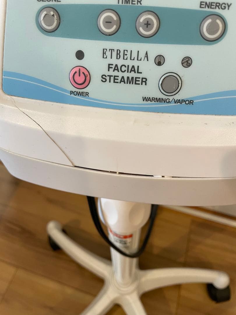 ETBELLA フェイシャルスチーマー　引き取り可能