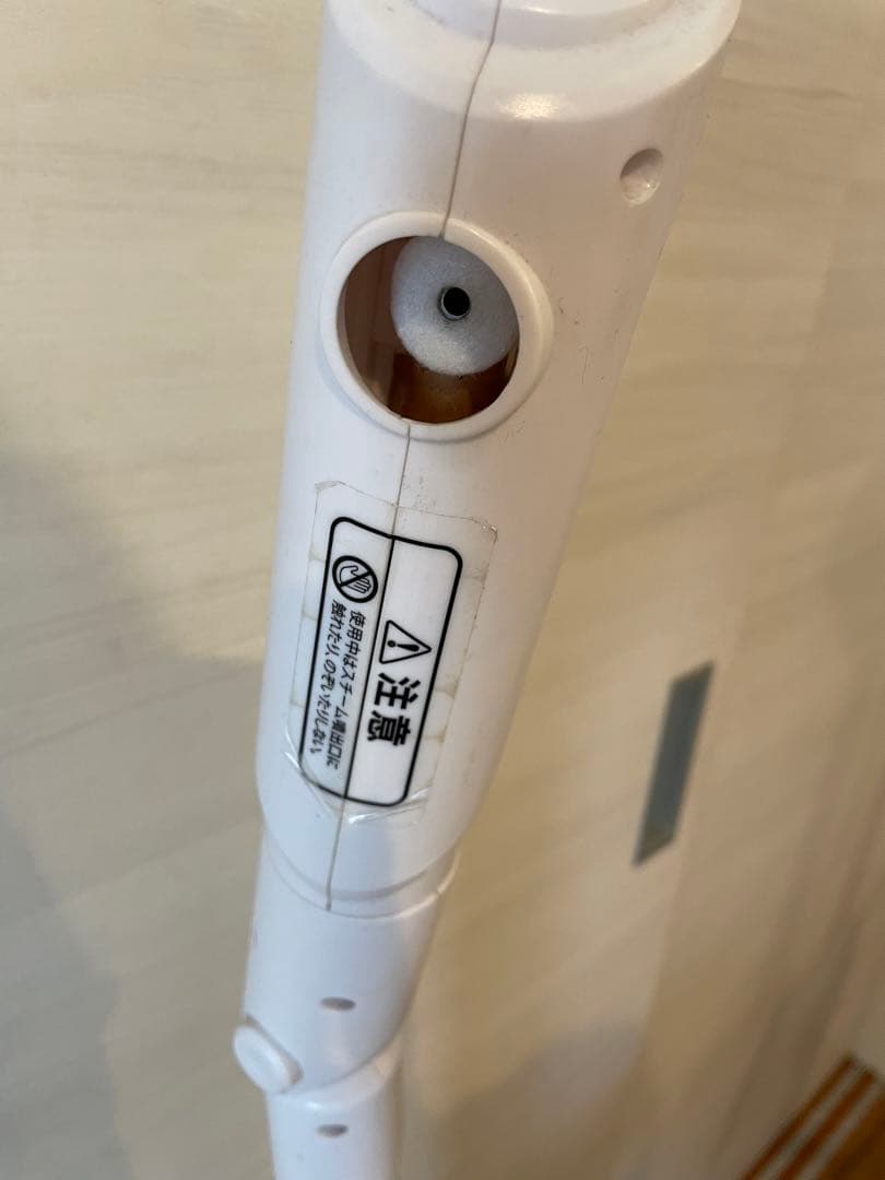 ETBELLA フェイシャルスチーマー　引き取り可能