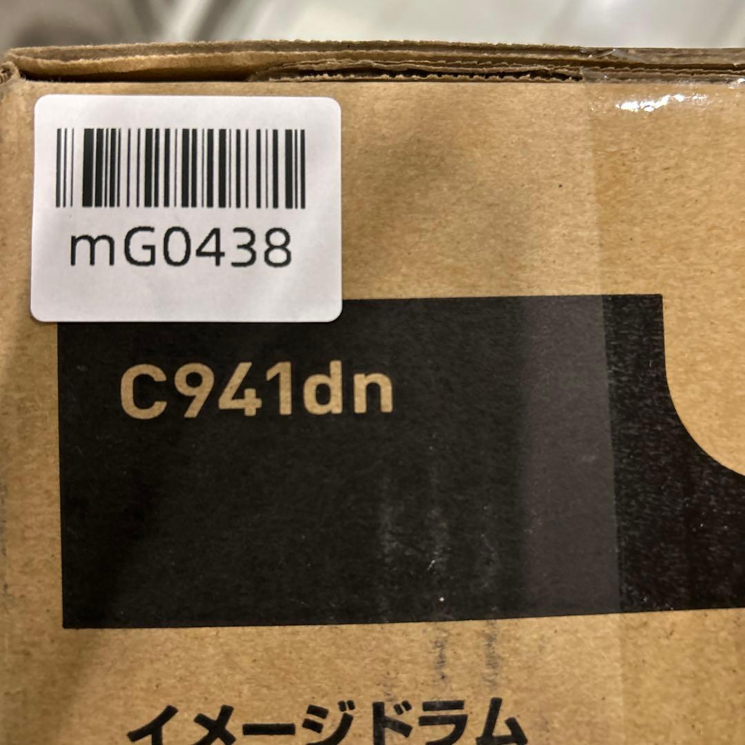 OKI カラープリンタ 特色クリアー ID-C3RSC
