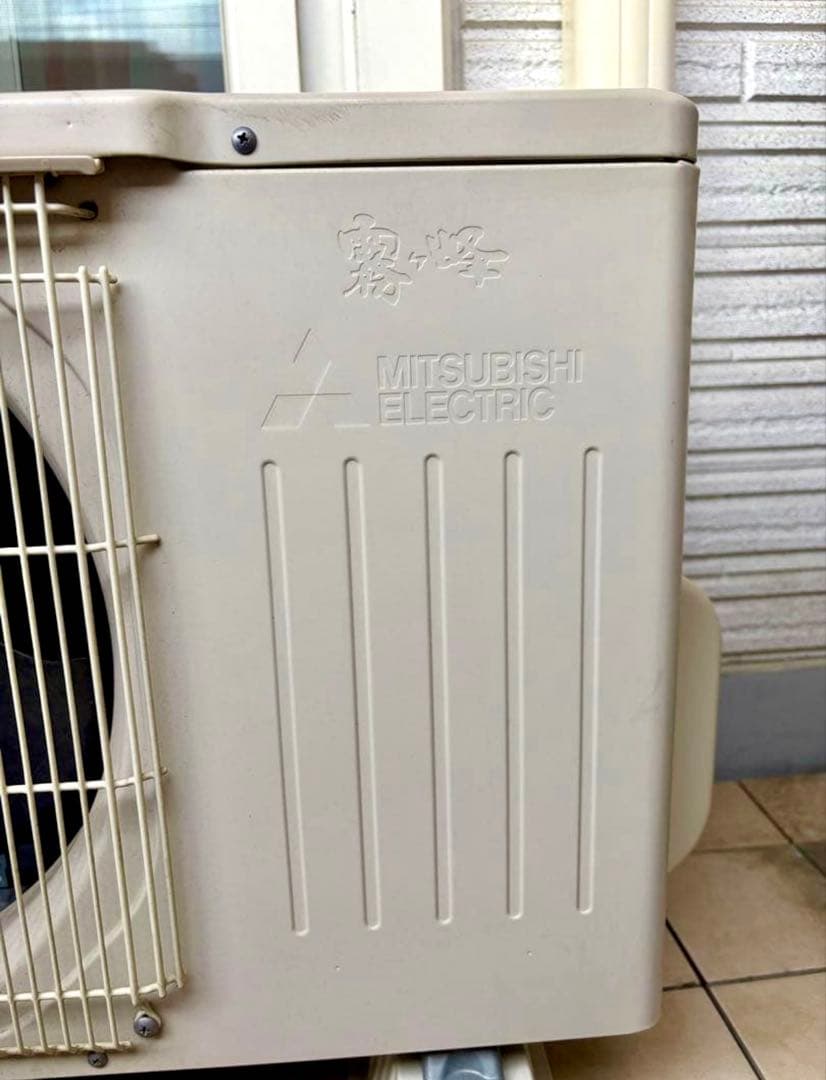 MITSUBISHI ELECTRIC エアコン室外機