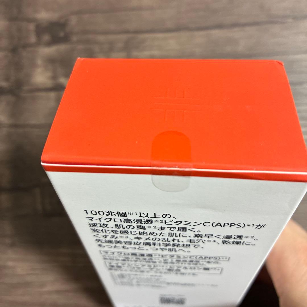 ドクターシーラボ VC100 エマルジョンEX150mL 2点