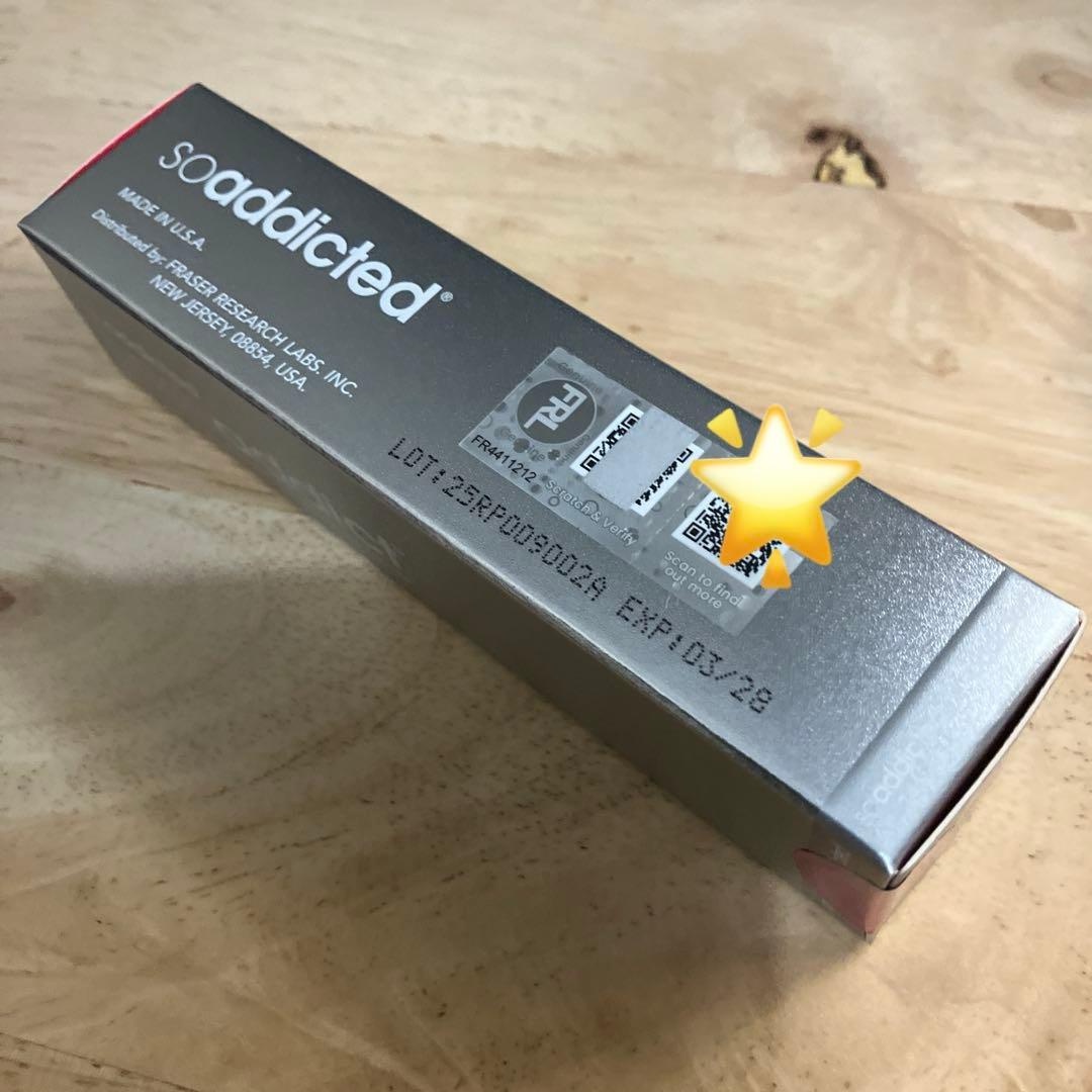 (自宅保管) リニューアル ラッシュアディクト アドバンス b QR番号あります