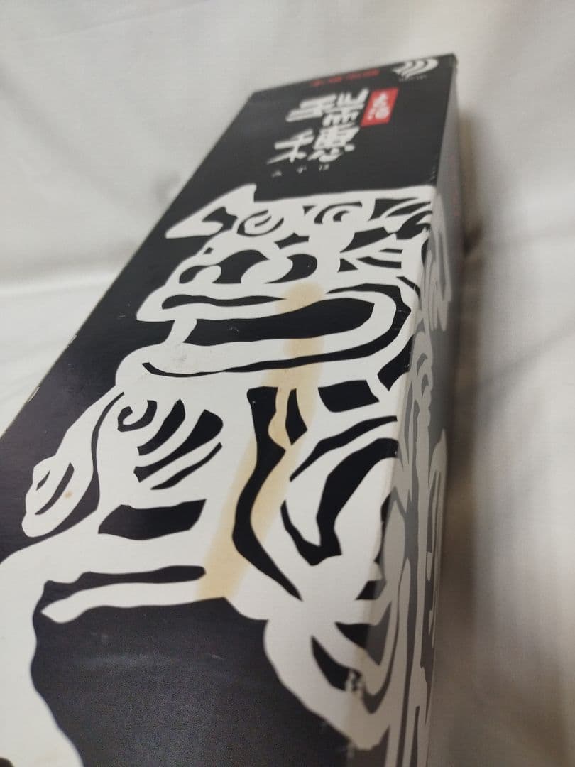 (5189)古酒泡盛　瑞穂　希少限定ボトル　一升瓶　未開栓