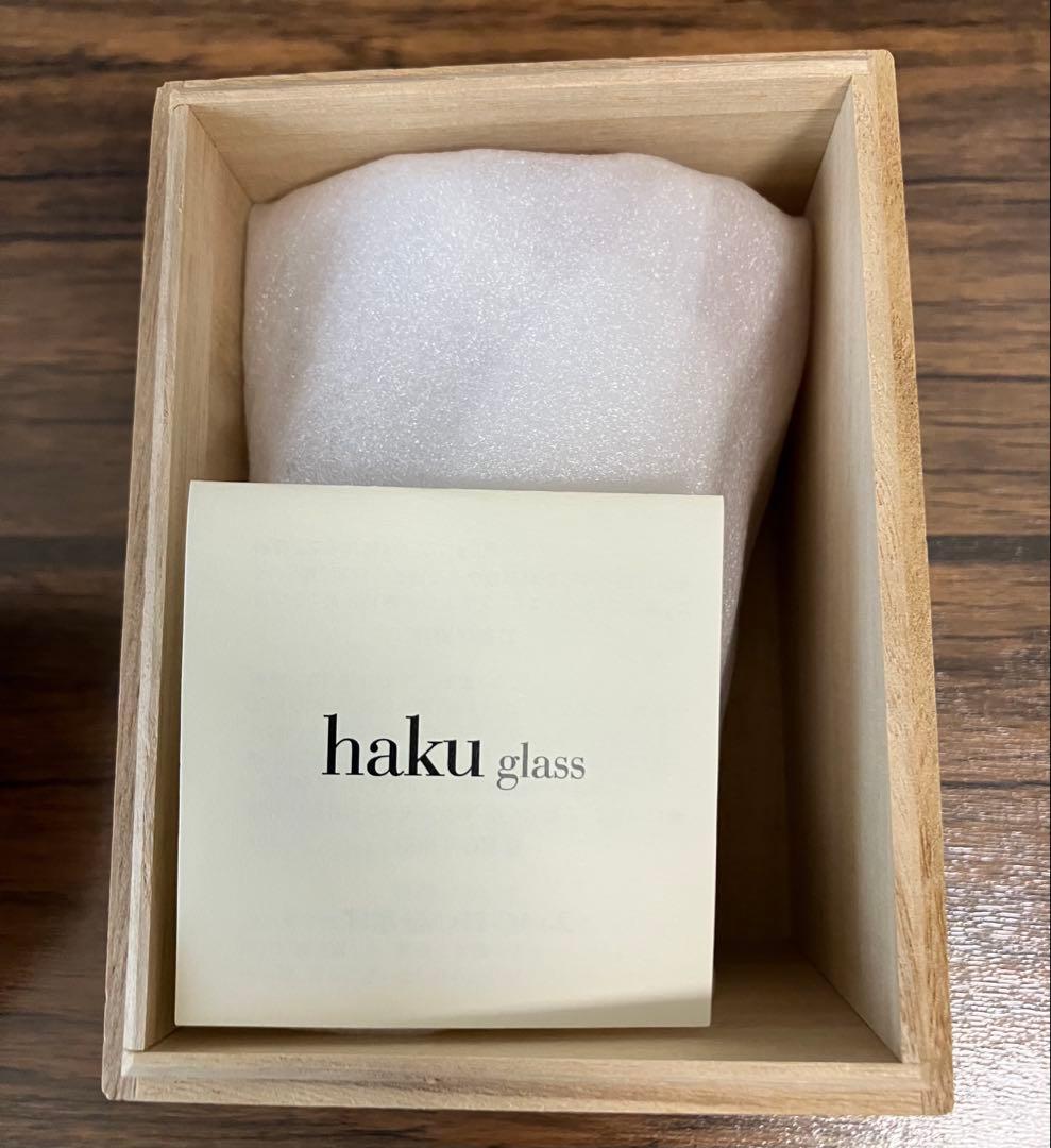 haku硝子 江戸切子グラス『蕾 - tsubomi -』(赤色：200ml)