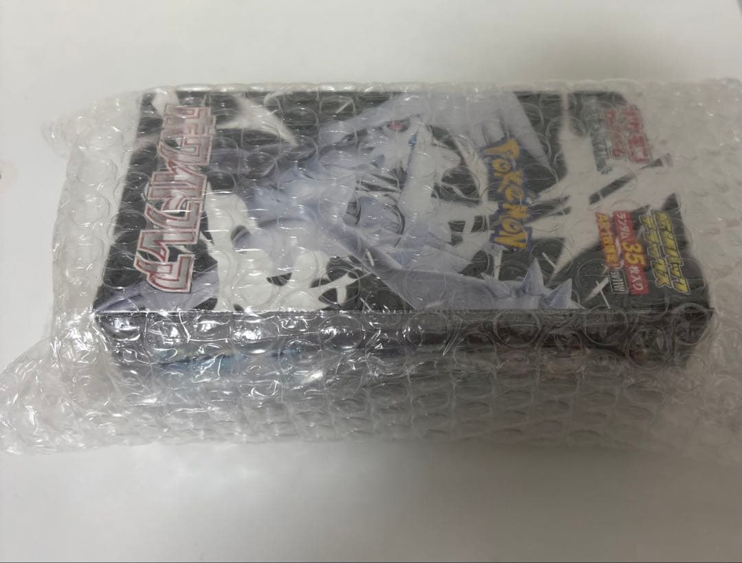 ｛高騰中｝拡張パックデラックス ホワイトフレア シュリンク付き　新品未開封