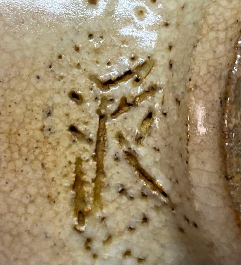 十三代　坂田泥華　萩茶碗　共箱(四方桟盛蓋) u563