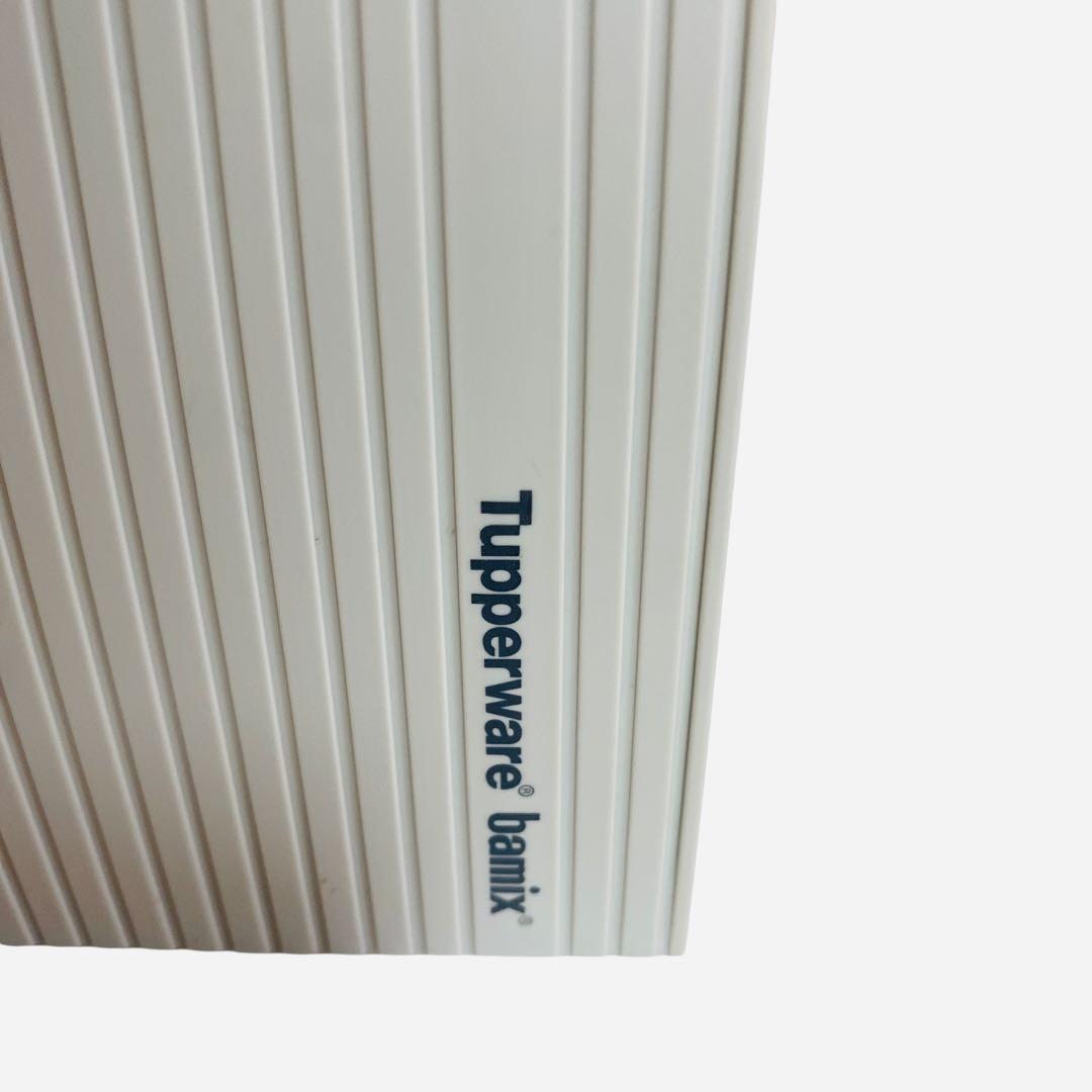 Tupperware bamix M200 ハンドブレンダー　ブルー