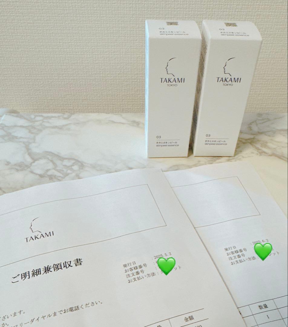 タカミスキンピール 30ml 2個セット
