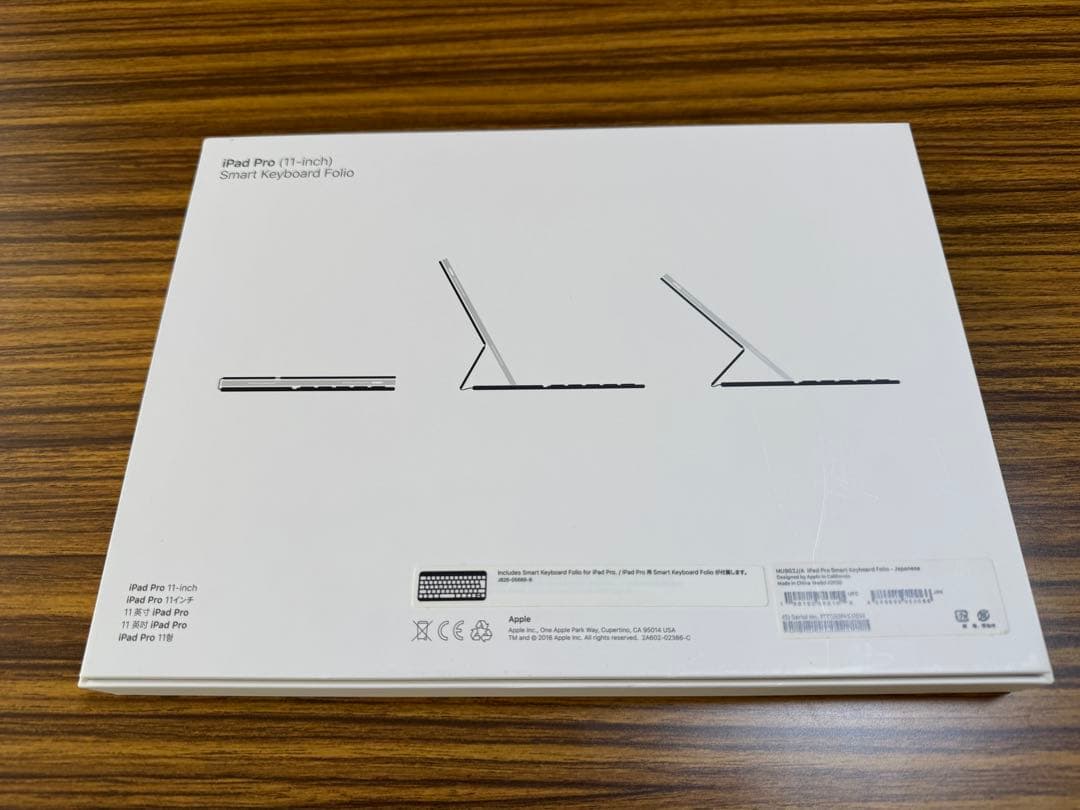 キーボード Apple iPad Pro Smart Keyboard Folio