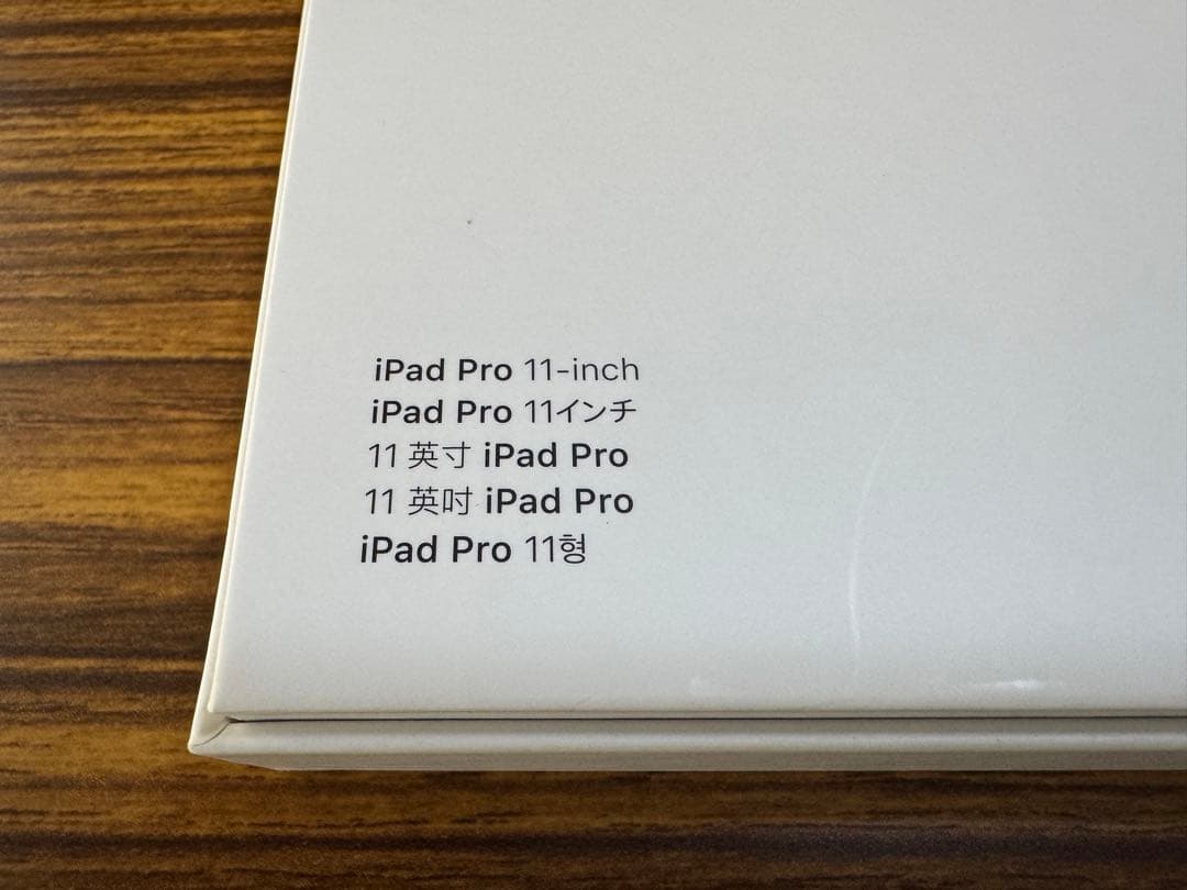 キーボード Apple iPad Pro Smart Keyboard Folio
