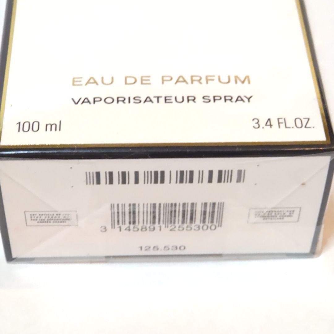 【新品未使用】CHANEL N°5 オードパルファム100ml