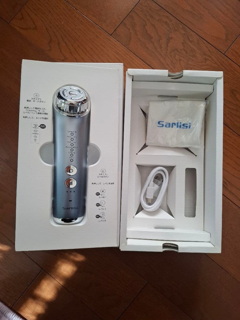 Sarlisi RF温冷美容器