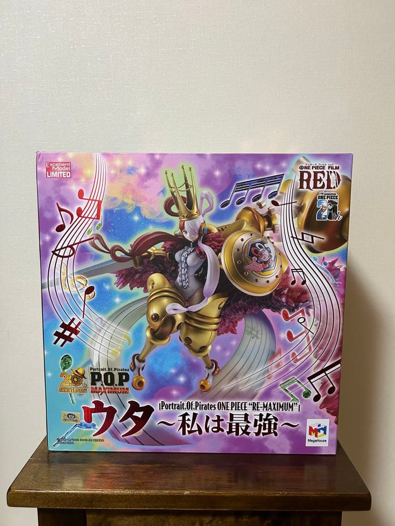 BANDAI NAMCO Portrait Of Pirates ウタ