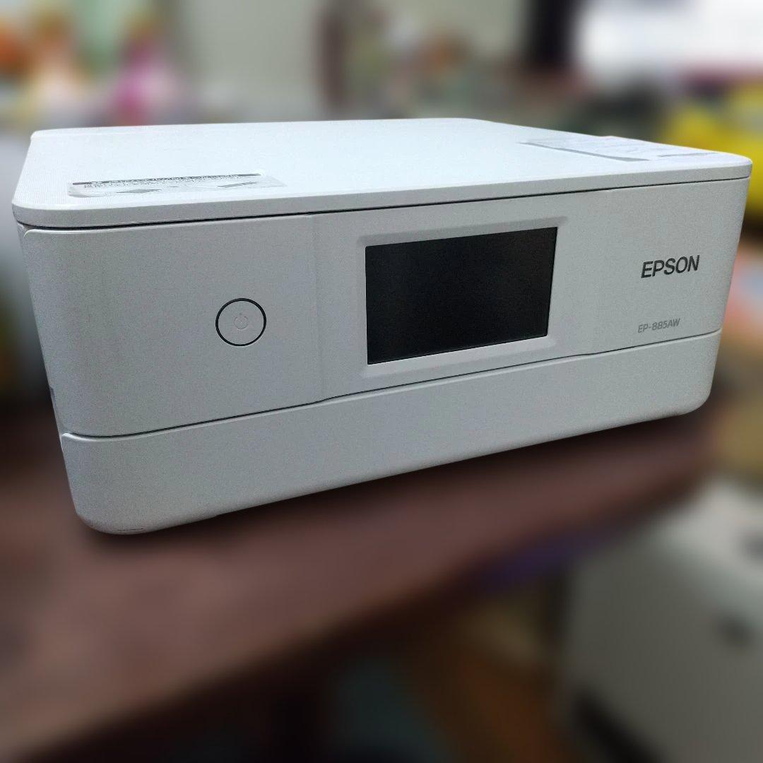 【写真印刷OK・美品】EPSON EP-885AW インクジェットプリンター
