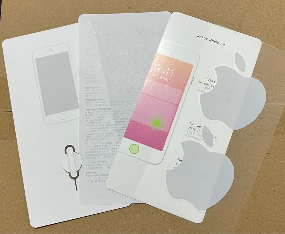 Apple iPhone8 64GB ブラック バッテリー残量 99%