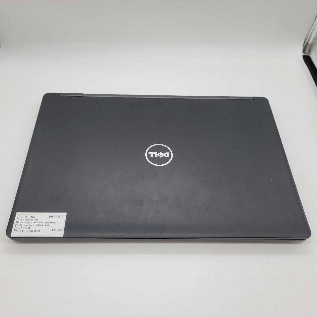 スマホ・タブレット・パソコン Dell Latitude 5580 {Core i3 | 8G | 128G}