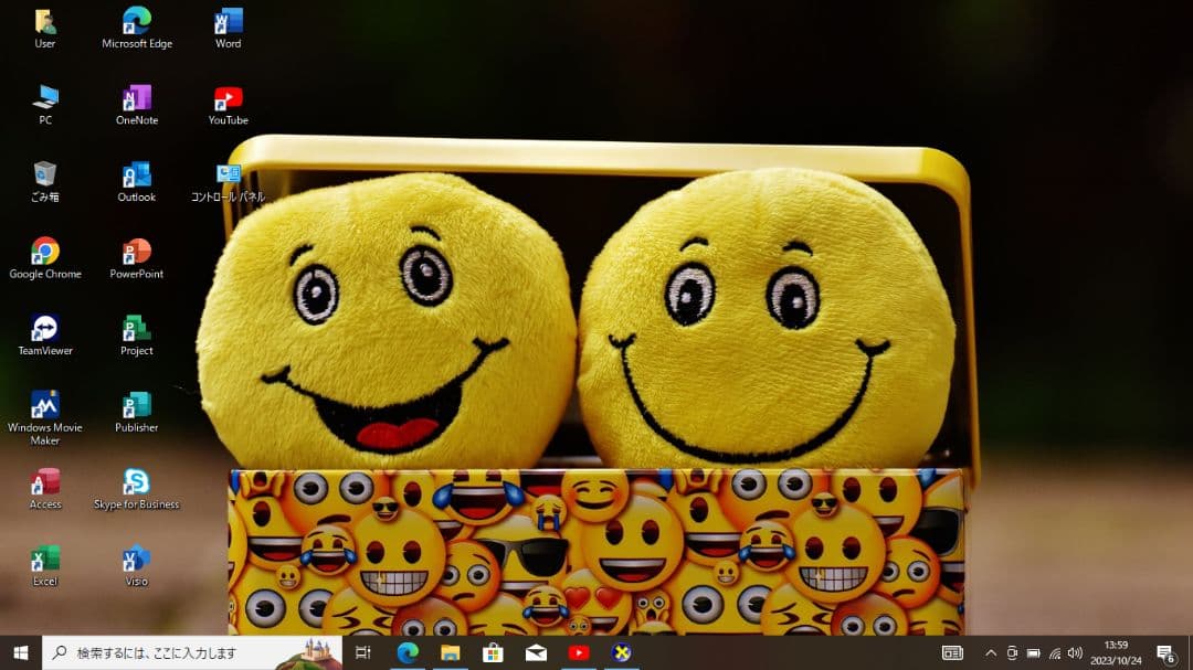 スマホ・タブレット・パソコン Dell Latitude 5580 {Core i3 | 8G | 128G}