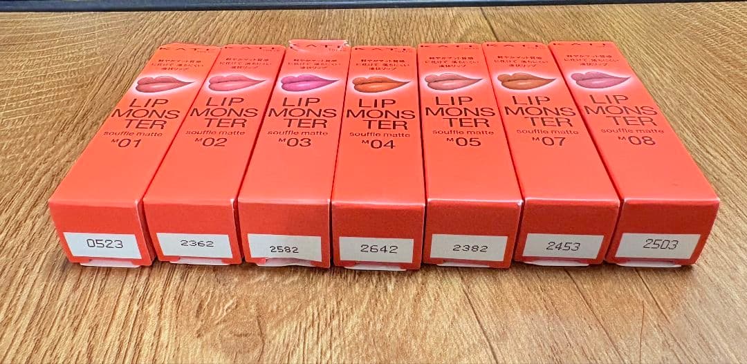 めろぱんさま【値下】ケイト　リップモンスター　スプレマット　7本セット