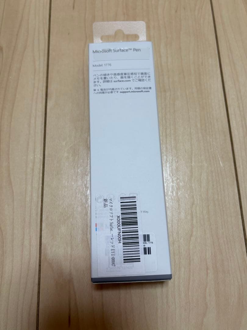 新品未開封　純正 Surface Pen サーフェス スタイラスペン レッド