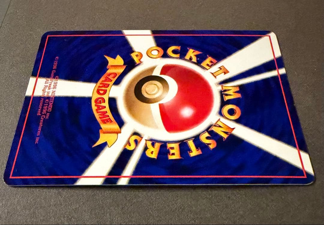 【美品】ラッキー ◆ 拡張シート第1弾(青版)