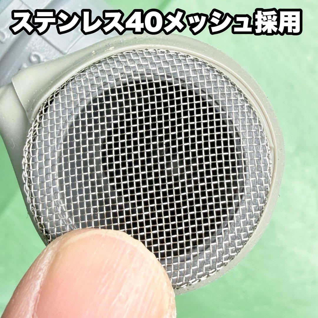 メダカ容器 トロ舟 80L オーバーフロー 2個 Wパッキン 雨対策 高耐久