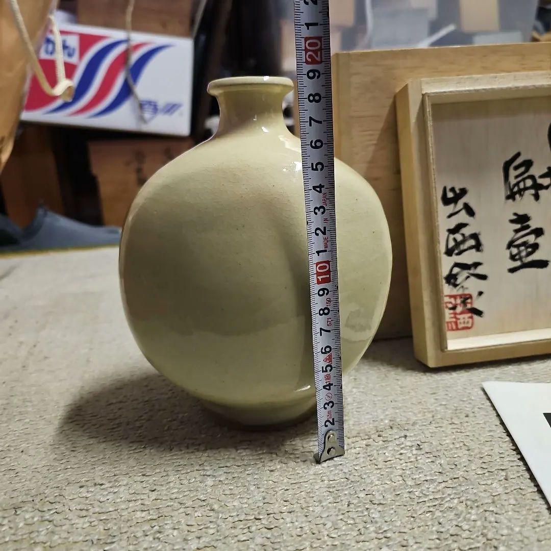 出西窯 白掛扁壺 共箱 永六輔氏書付 栞付き