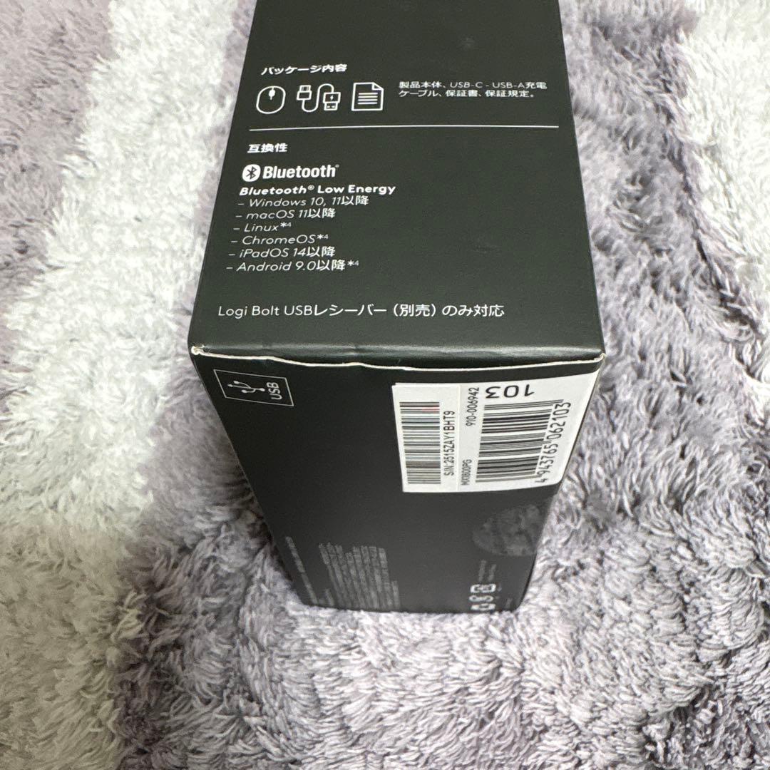 新品　Logicool MX ANYWHERE 3S
