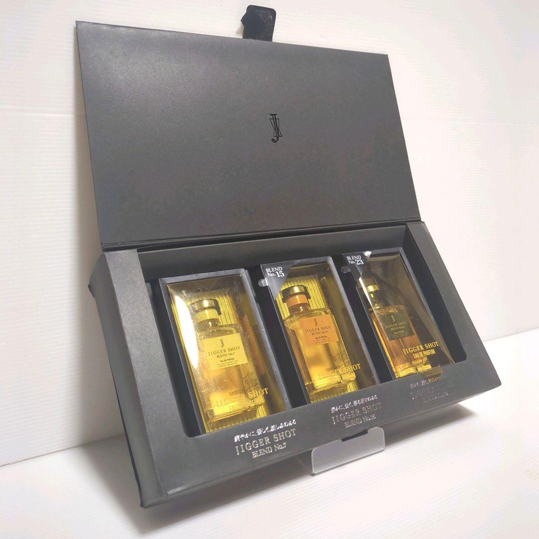 【廃番品】マンダム ジガーショット ブレンド オードパルファム 送料無料