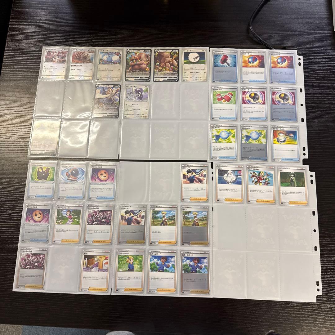 ポケモンカード スタートデッキ100 まとめ 約550枚 ピカチュウ