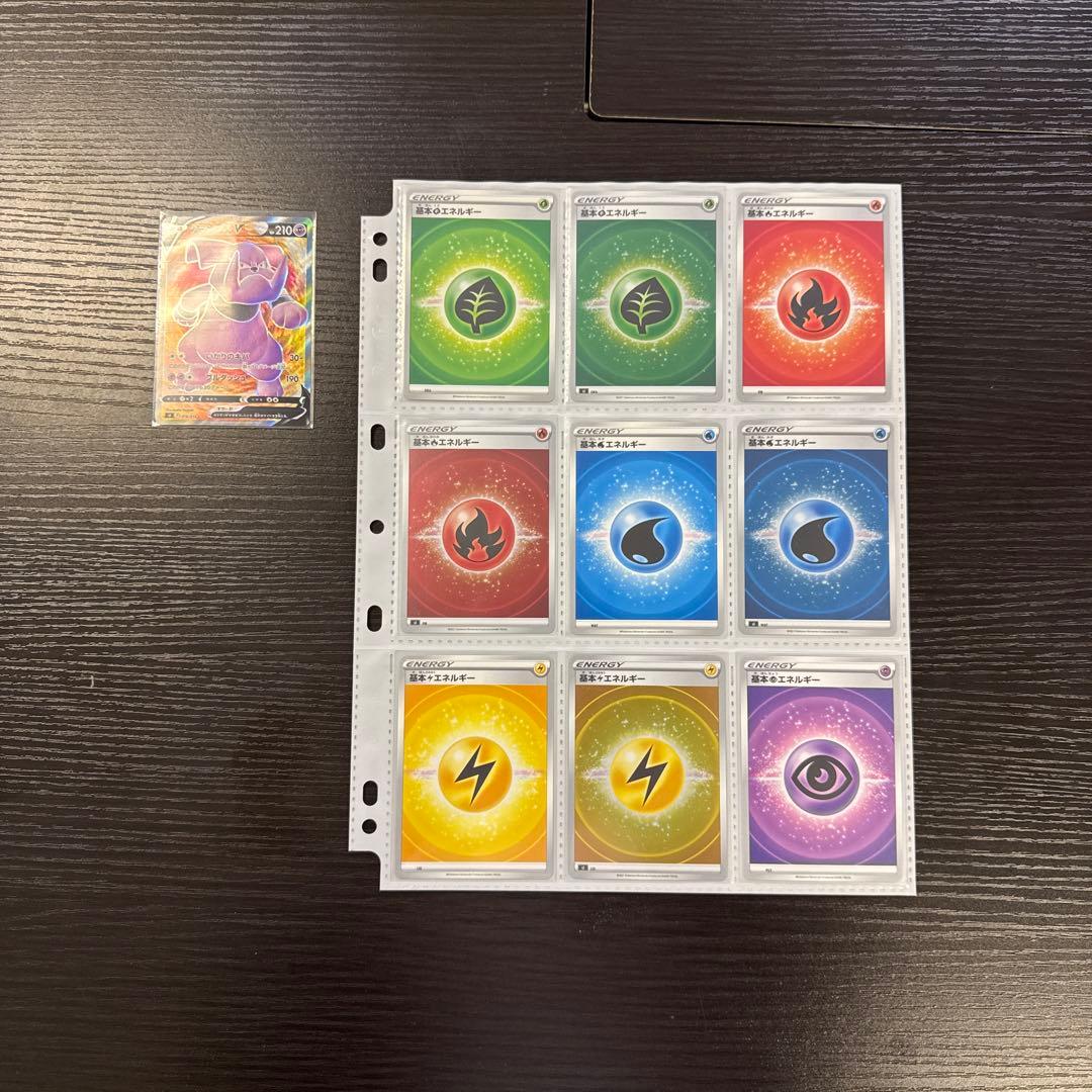 ポケモンカード スタートデッキ100 まとめ 約550枚 ピカチュウ