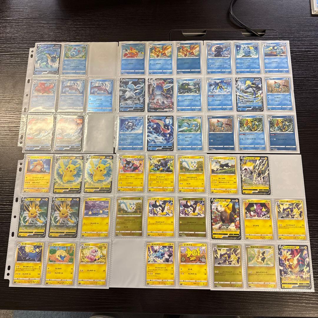 ポケモンカード スタートデッキ100 まとめ 約550枚 ピカチュウ