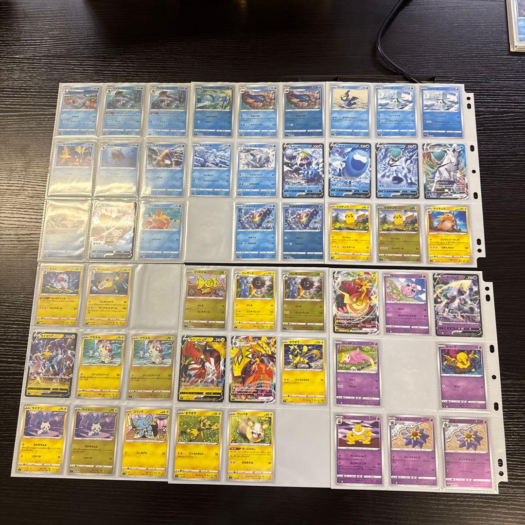 ポケモンカード スタートデッキ100 まとめ 約550枚 ピカチュウ