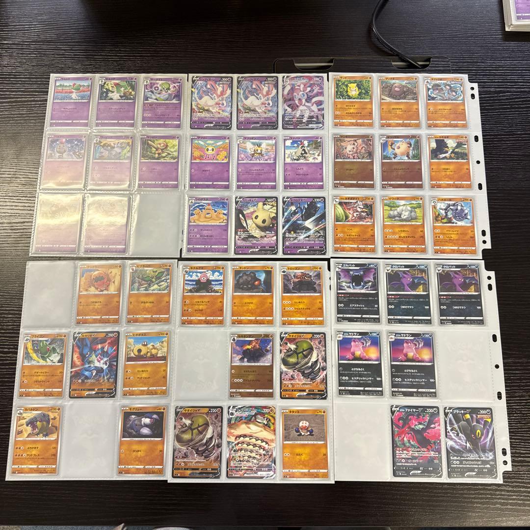 ポケモンカード スタートデッキ100 まとめ 約550枚 ピカチュウ