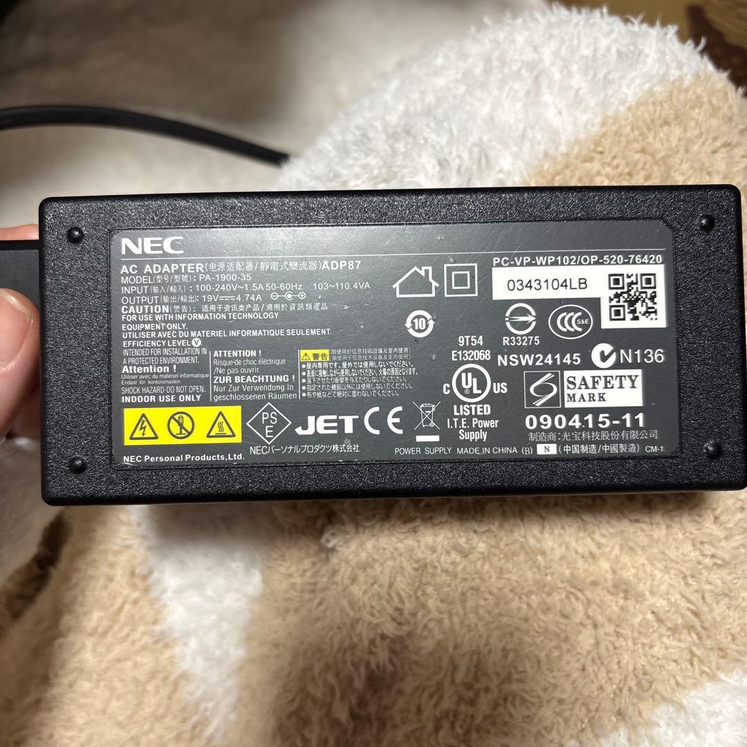 NEC ノートPC LaVie LL750 本体 ACアダプター付き