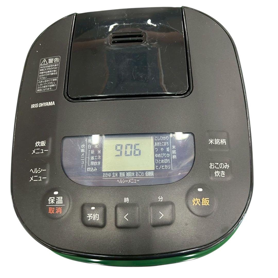 アイリスオーヤマ 炊飯器 10合 マイコン式 RC-ME10-B 2021年製