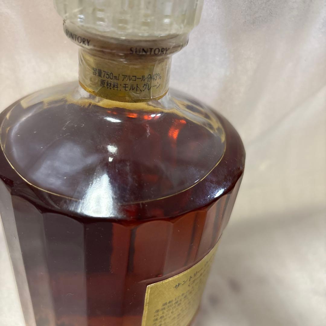 サントリー　響　17年　両面ゴールドラベル　750ml 箱なし