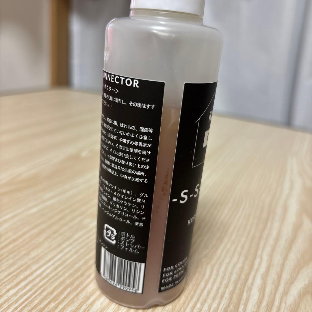 トリートメント KERAFFECT CONNECTOR