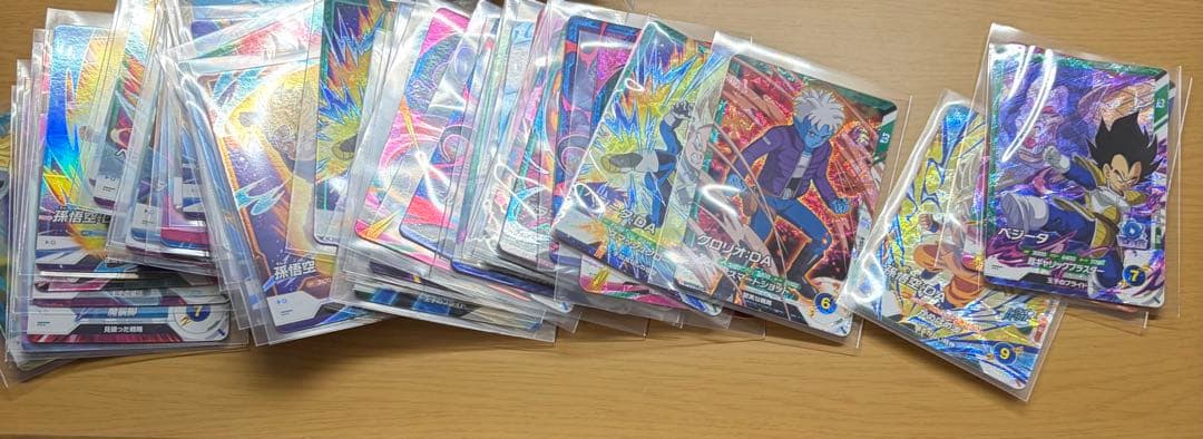 ドラゴンボールダイバーズ 引退品 まとめセット