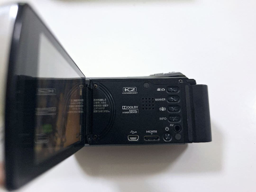 美品 JVC Everio GZ-E320 フルHD ビデオカメラ 本体 一式