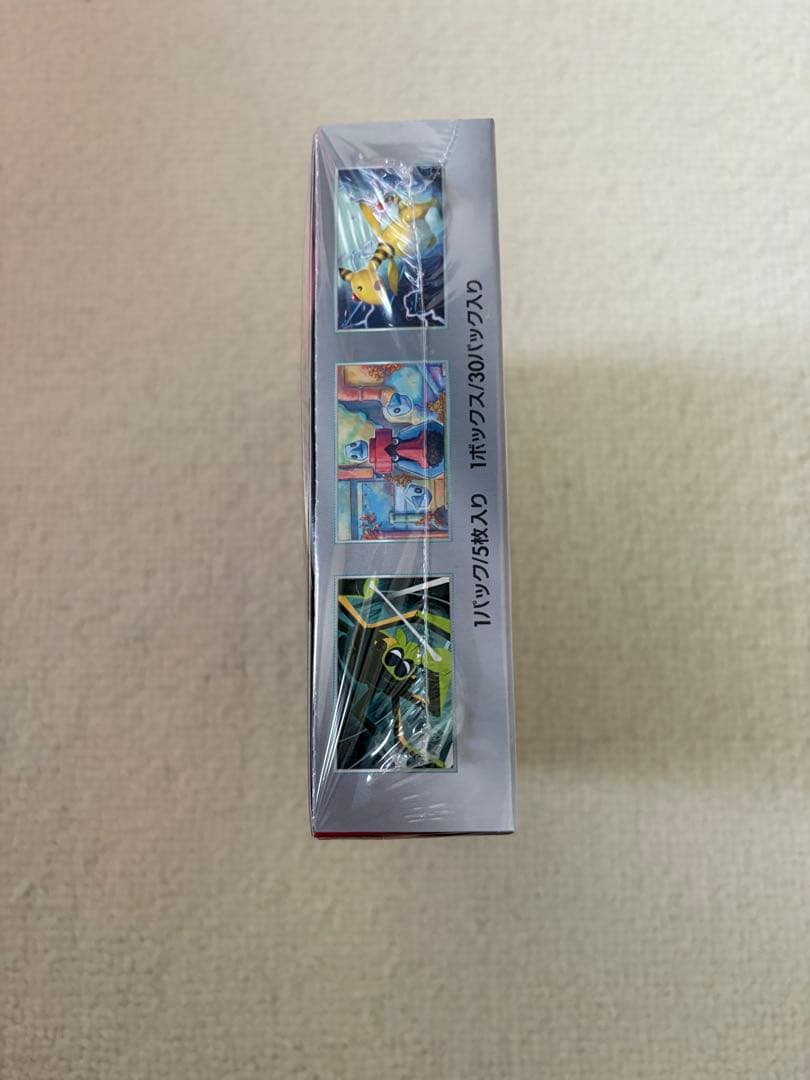 ポケモンカードゲーム ロケット団の栄光　シュリンク付き