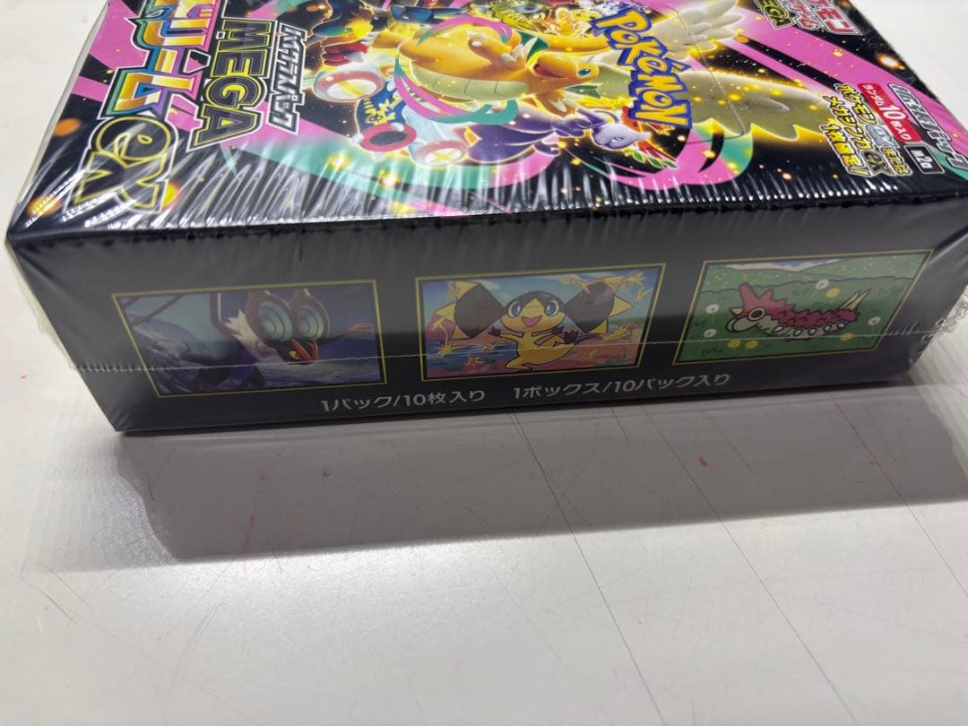 ポケモンカード MEGAドリームex 1BOX【新品未開封シュリンク付き】