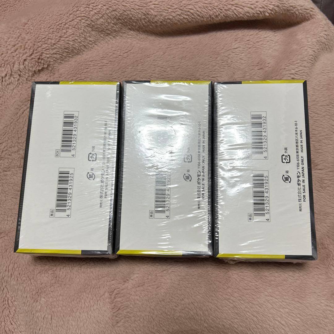ポケモンカードゲーム MEGAドリームex シュリンク付き3BOX